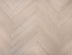 Sonata 8mm Herringbone Laminate